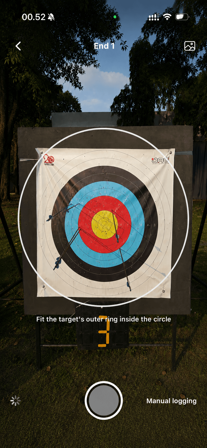 Quivry target photo scanning screen